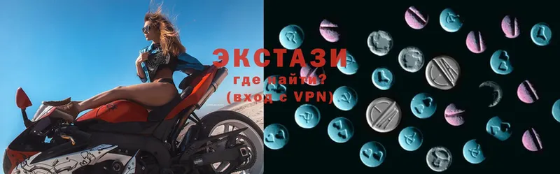 Ecstasy ешки  как найти наркотики  Кондопога 