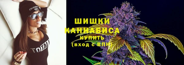 ECSTASY Верхнеуральск