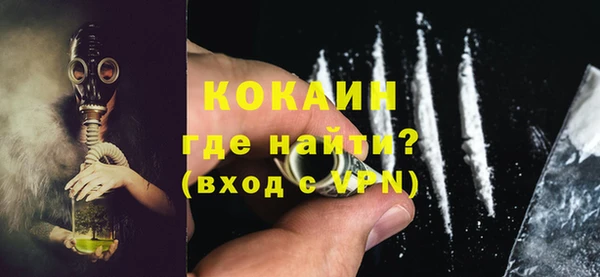 ECSTASY Верхнеуральск