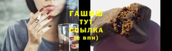 ECSTASY Верхнеуральск