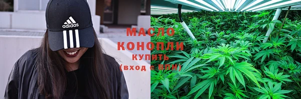 MDMA Верхний Тагил